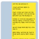 더널리 이미지