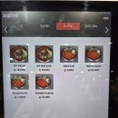 솟대 - 종로구 종로 336 | 부산강서구맛집 솟대국수가 가족외식 후기