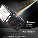 알파정보통신 이미지