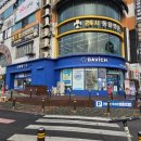 중앙사거리 | 안산안경 전문점 추천｜친절하고 정확한 시력검사로 믿고 맞추는 안산 안경 다비치안경 안산중앙역사거리점