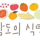 남도광고 이미지