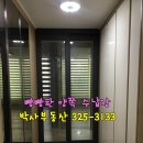 서한 우리 마트