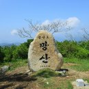 한산도·용초도 Daum카페
