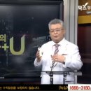 에이스종합관리 이미지