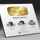 동해경찰-02 이미지