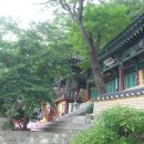 연호사 - 1863 | 연호사
