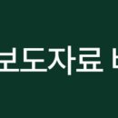 탕정김안과의원 네이버블로그