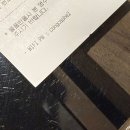 [녹사평역] 테라스카페 용산구청 단체좌석 분좋카, 샌드위치 브런치:: 콩카페 이태원점