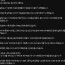 광주에서 여교사 폭행한 남고생 적발.... gif 이미지