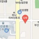 신성일정형외과의원 이미지