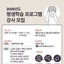 계양도서관 이미지