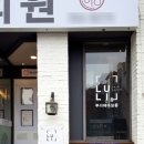 루리헤어살롱 이미지