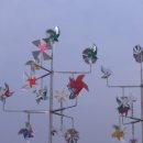 바람개비 조형물 이미지