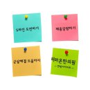 미라온한의원 이미지
