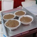 전의왕의물시장(고객지원센터) 이미지