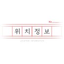 에이비씨월드 이미지