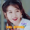 굿모닝 좋은 아침 / 웃음꽃이 피어나는 행복한 하루 / 우체통 인사말 이미지