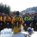 그린웰빙 이미지