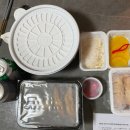 정쉐프 탕수육 정관점 이미지