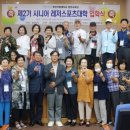 경상국립대학교산학협력관 이미지