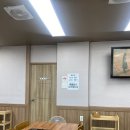 돼지궁뎅이 | 울진로컬맛집 돼지궁뎅이 : 돌판삼겹살 비빔냉면 볶음밥 묵은지