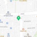 청주본가부여점 이미지