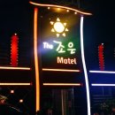 더조은 모텔 이미지