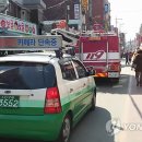 마포소방서 화장실 이미지