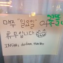 도담상회 이미지