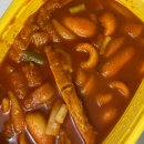 치킨플러스 연수점 이미지