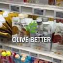 종로-신영-종로-영-250 | 올리브베러 광화문점 방문 후기, 웰니스 라이프 시작하고 싶게 만든 곳