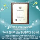 안기영성형외과의원 이미지