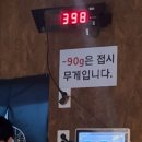 역삼-1703 이미지