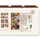 이롬생식 이미지