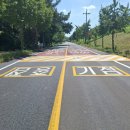 남지경로당 이미지