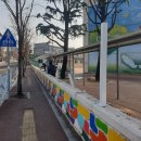 왜관중학교 네이버블로그
