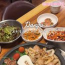 부산고바우양곱창 이미지