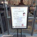 월드컵LPG충전소 이미지
