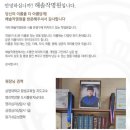 음양오행 성명학 | 일산작명소 / 추천 이름 작명 명확한 정통성명학 기준으로 꼼꼼하게