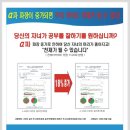 (주)뉴로메디 이미지