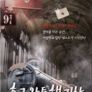 더클루 강남점 티스토리