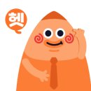 에프에이모스트주 이미지