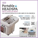 (주)진구과학 네이버블로그