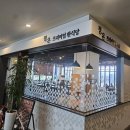이마트24 마곡지웰점 | 마곡 서울식물원 푸드코트 먹거리 추천 7개월 아기랑 방문 후기