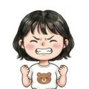 똥고집언니