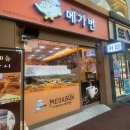 07.자이2차 B 이미지