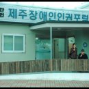 복지식당 이미지