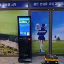GDR아카데미 명지국제신도시점 이미지