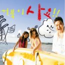 (주)라디오게임즈 이미지