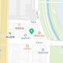 대전마취과의원 이미지